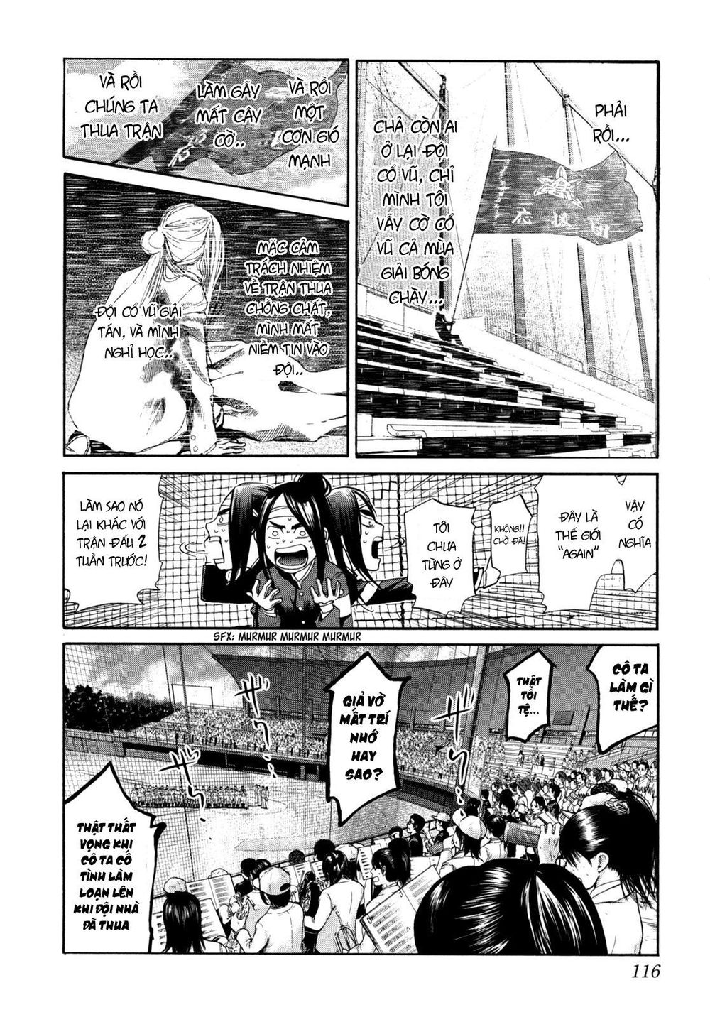 Again Chapter 106 - Trang 2