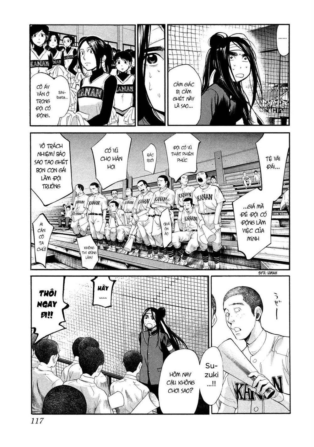 Again Chapter 106 - Trang 2