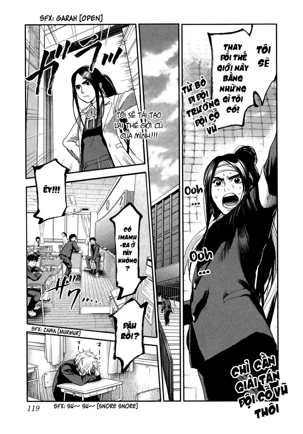 Again Chapter 106 - Trang 2