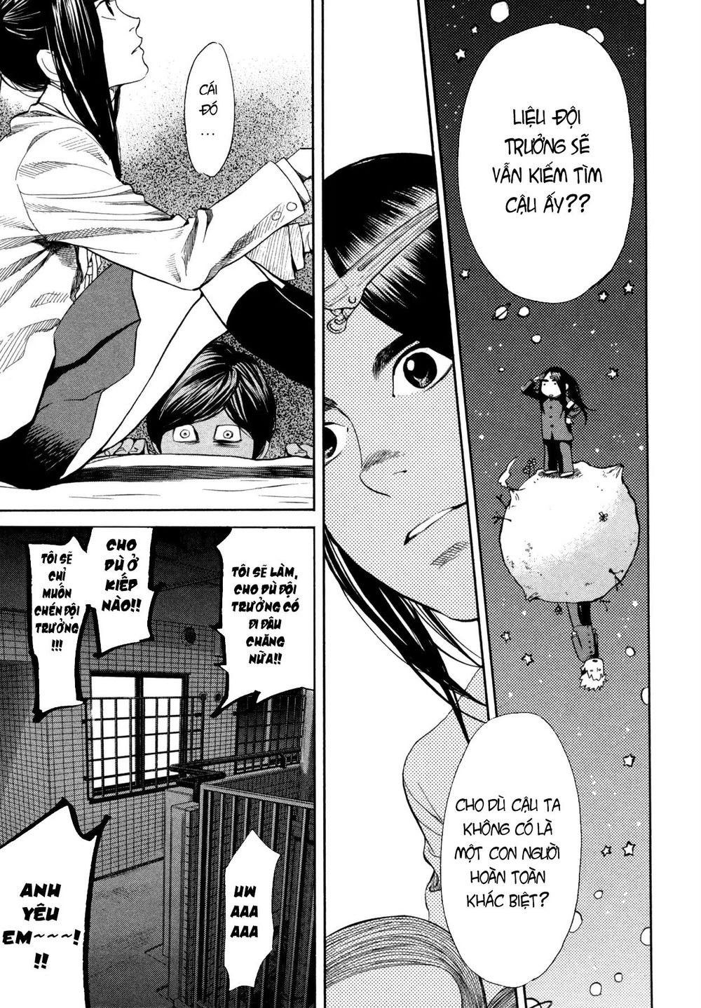 Again Chapter 107 - Trang 2