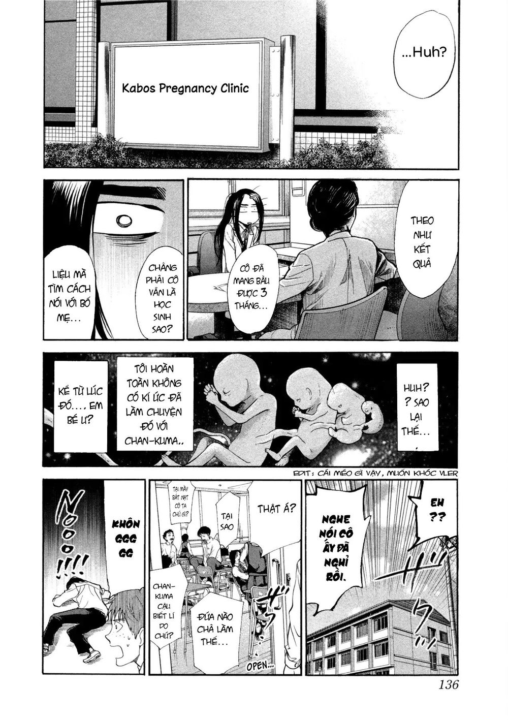 Again Chapter 107 - Trang 2