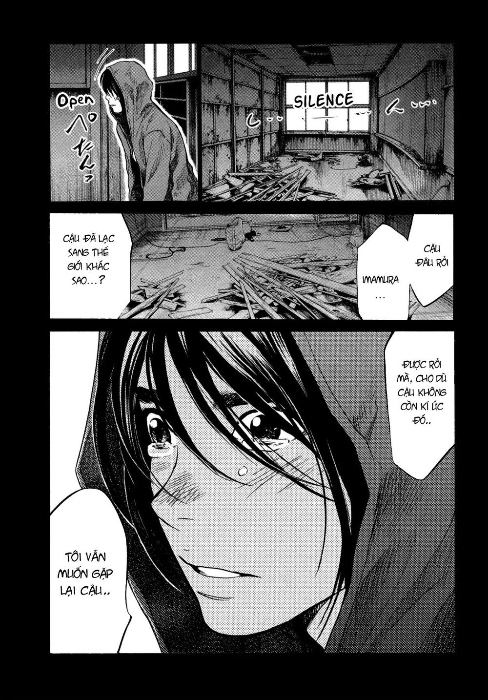Again Chapter 107 - Trang 2