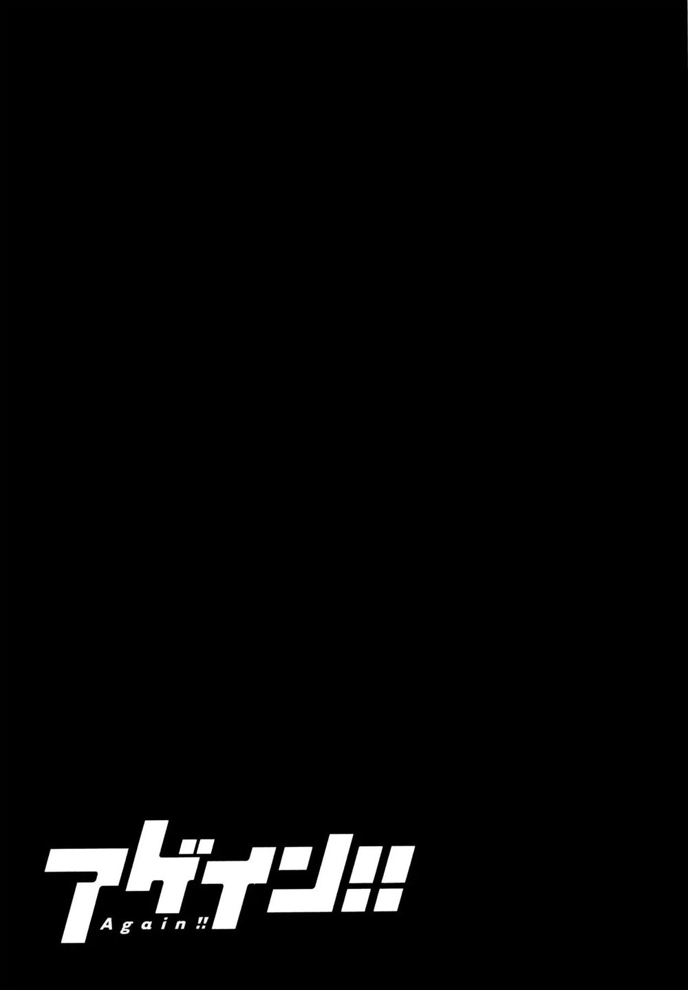 Again Chapter 107 - Trang 2