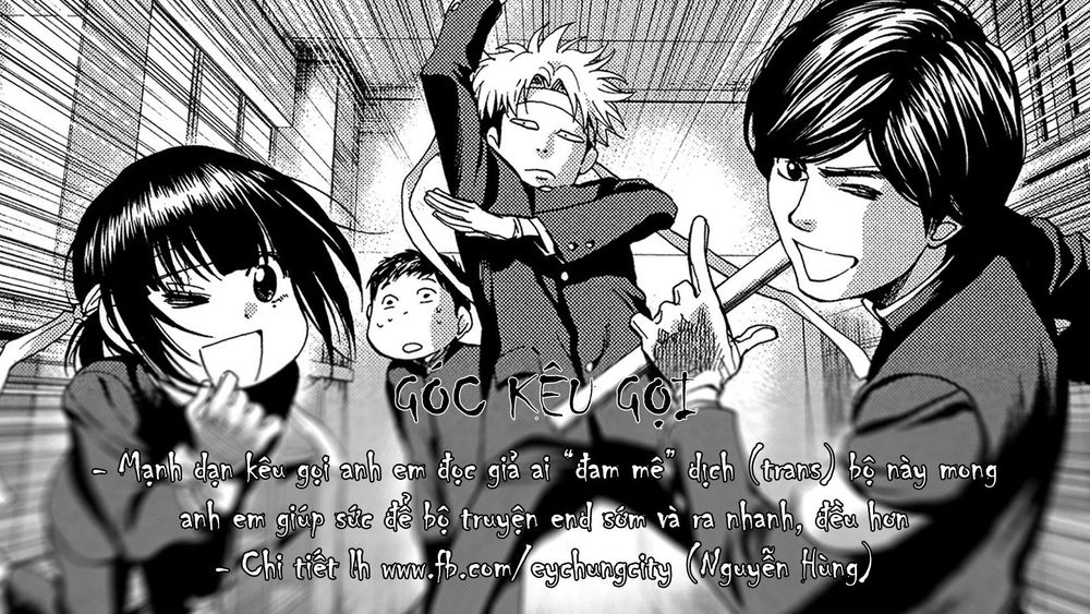 Again Chapter 107 - Trang 2