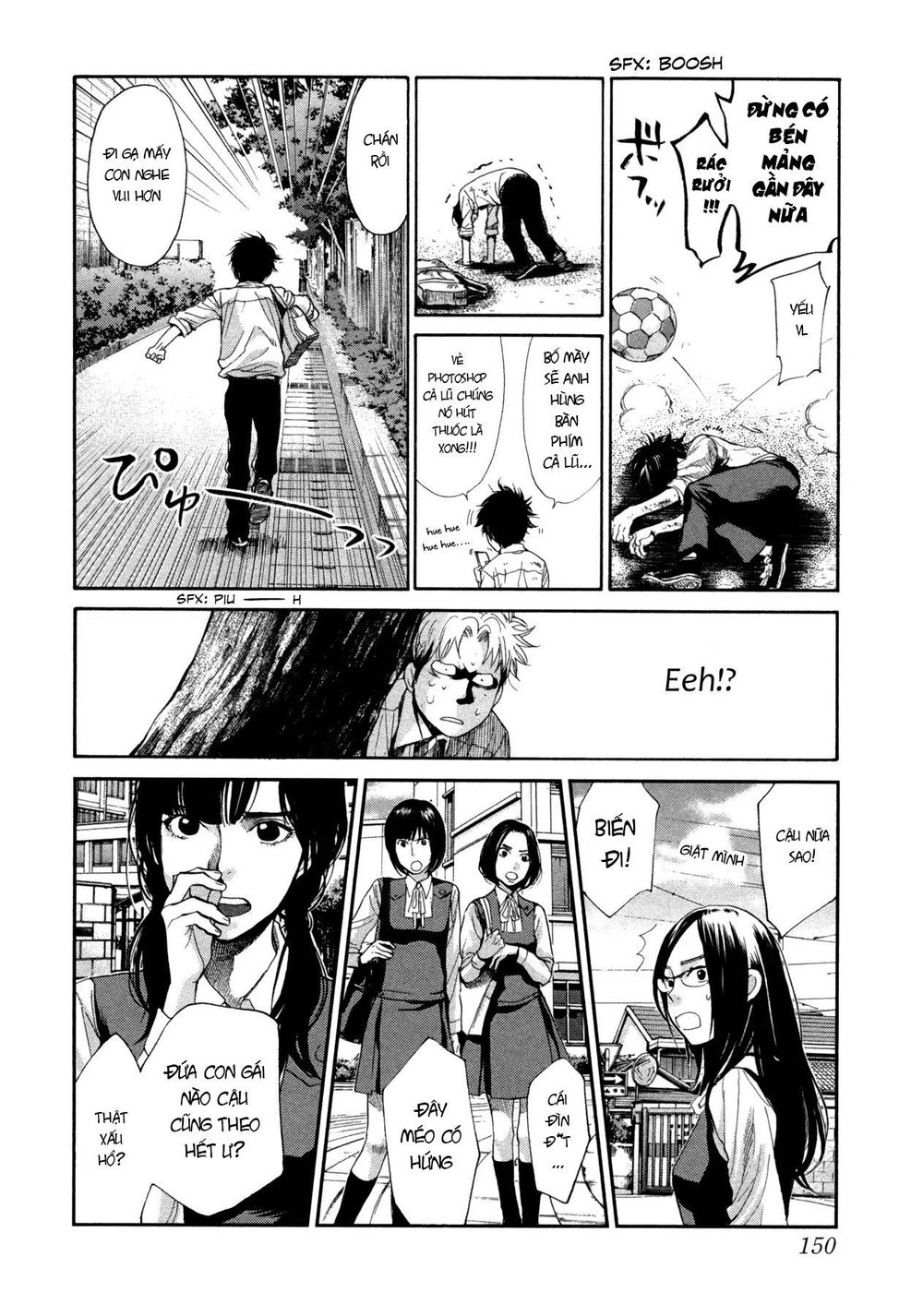 Again Chapter 108 - Trang 2