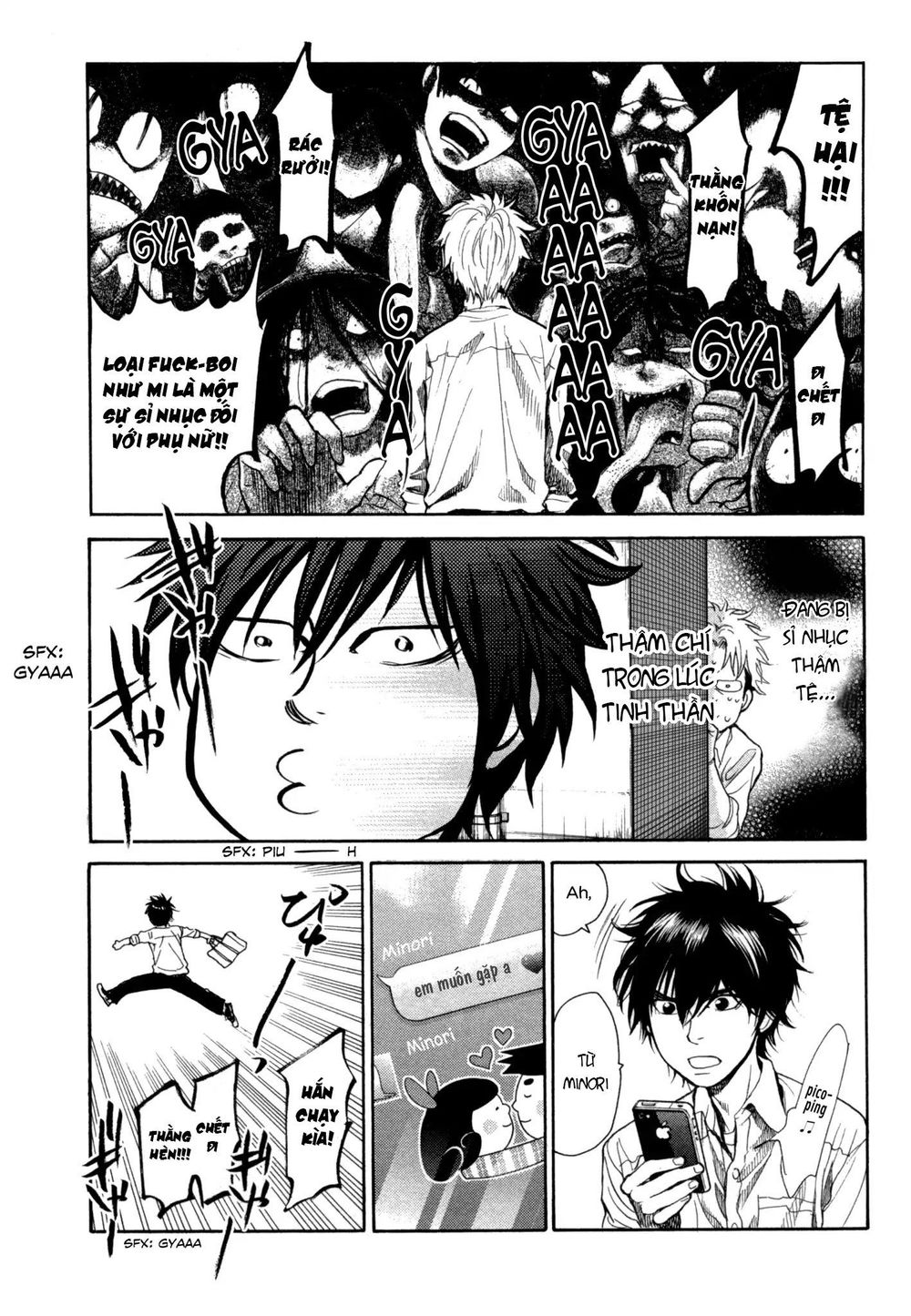 Again Chapter 108 - Trang 2