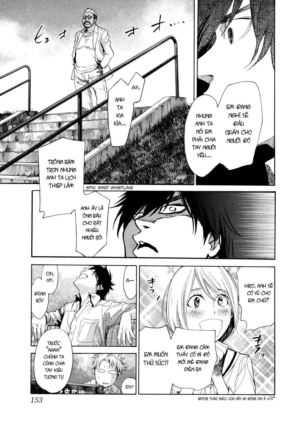 Again Chapter 108 - Trang 2