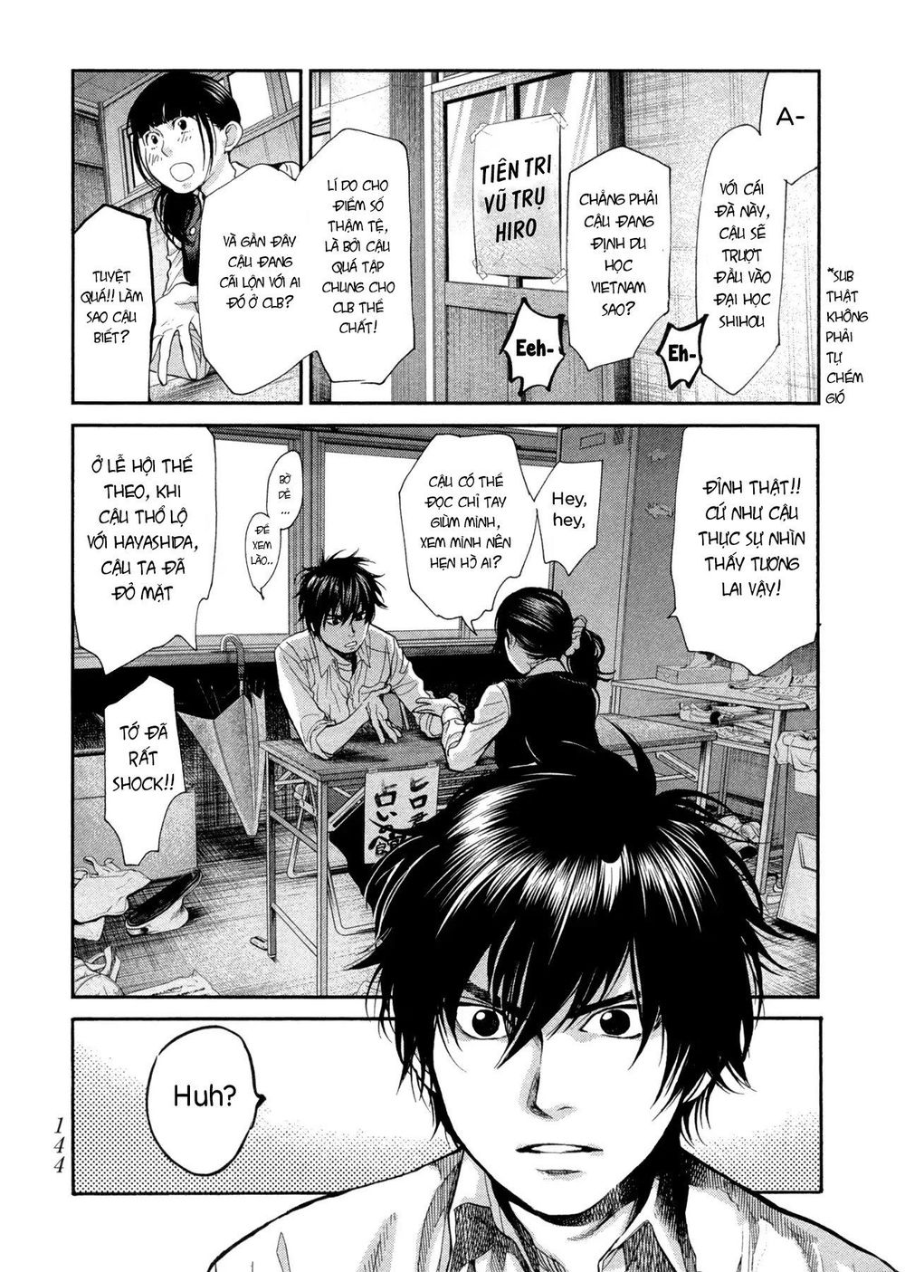 Again Chapter 108 - Trang 2