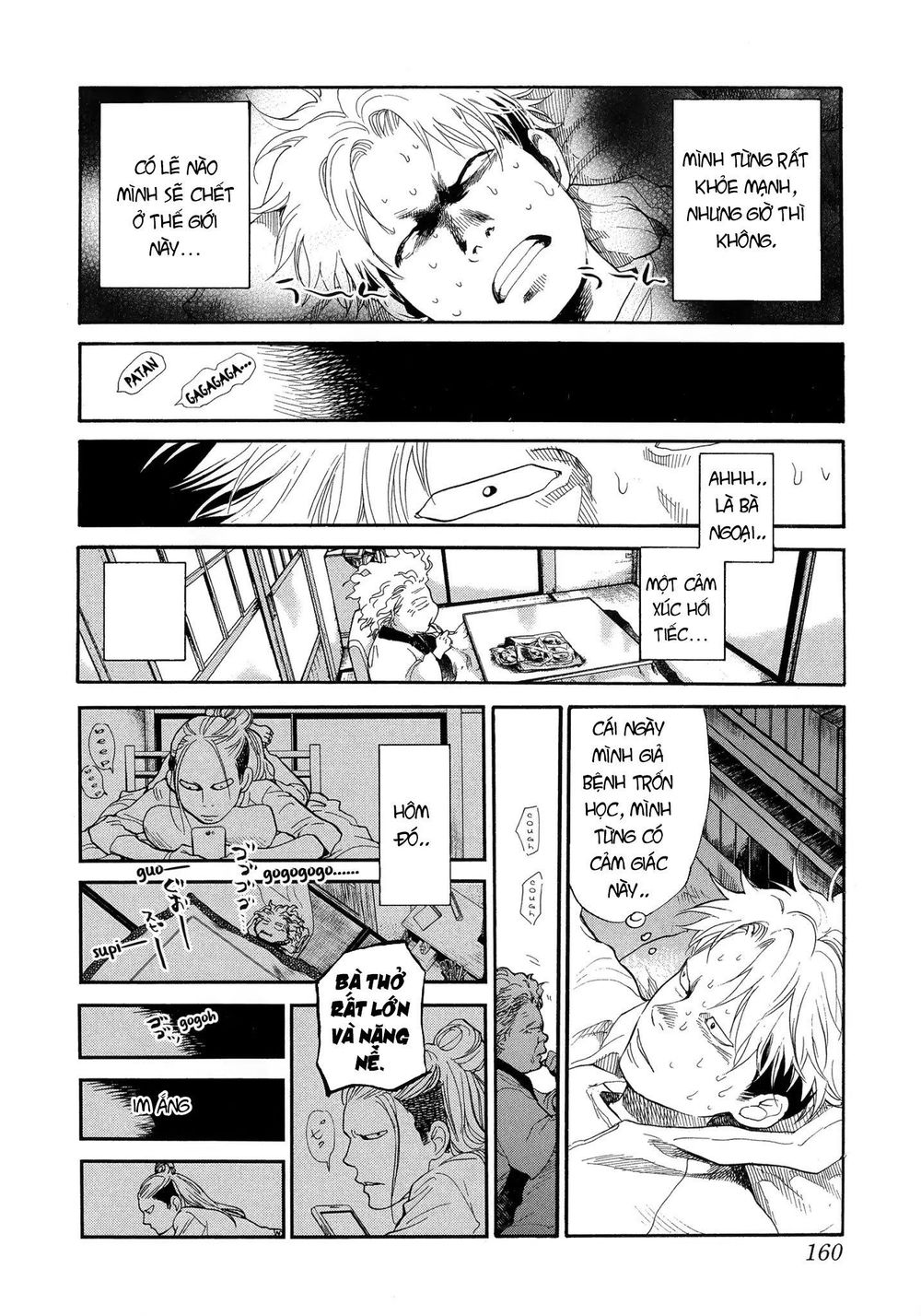 Again Chapter 109 - Trang 2