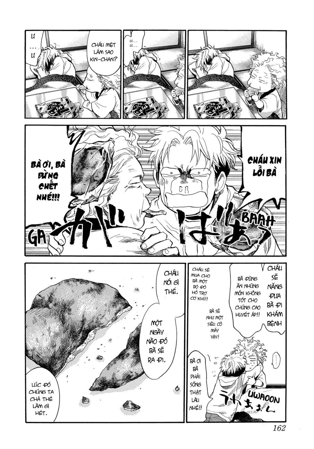 Again Chapter 109 - Trang 2