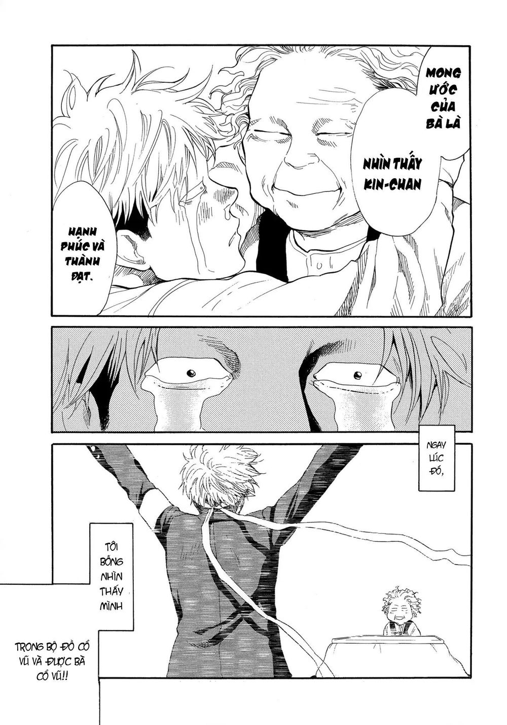 Again Chapter 109 - Trang 2