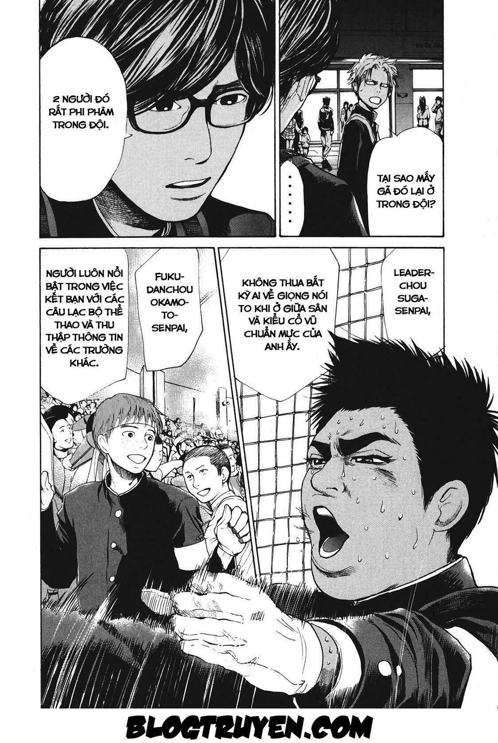 Again Chapter 11 - Trang 2