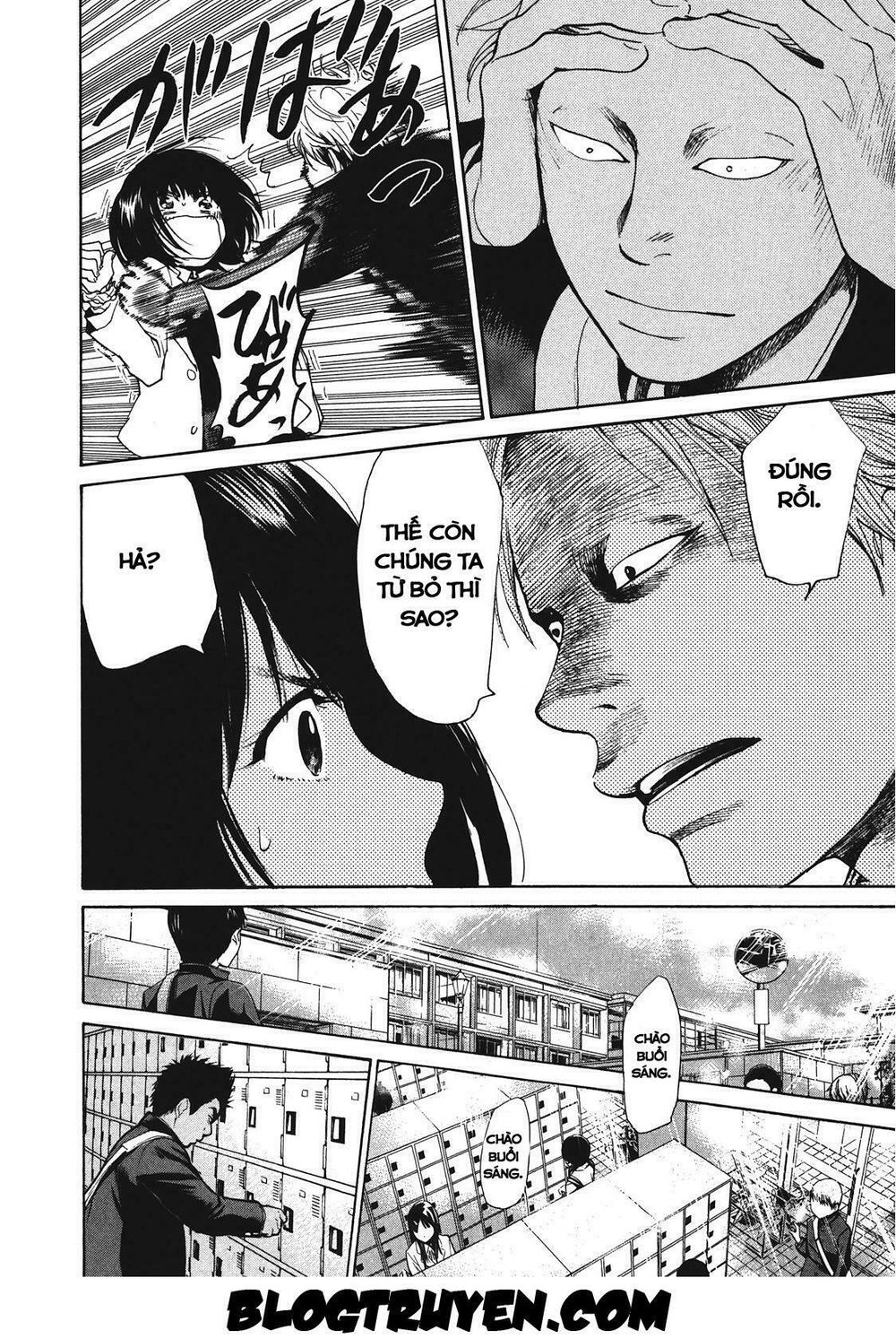 Again Chapter 11 - Trang 2