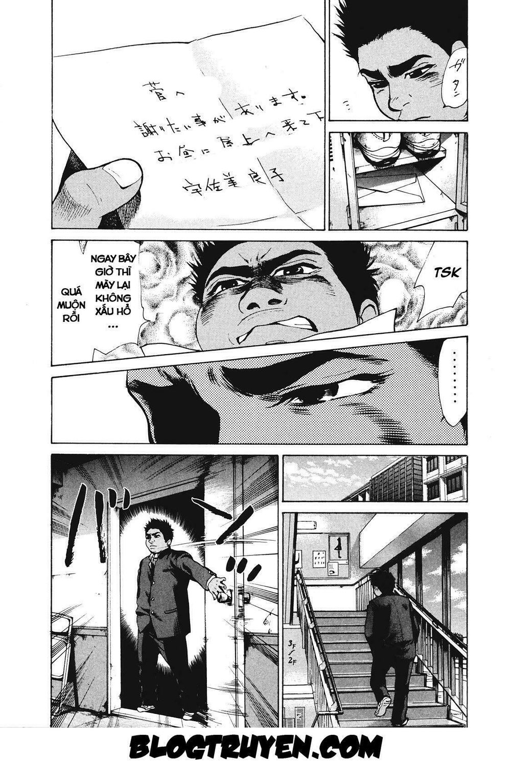 Again Chapter 11 - Trang 2