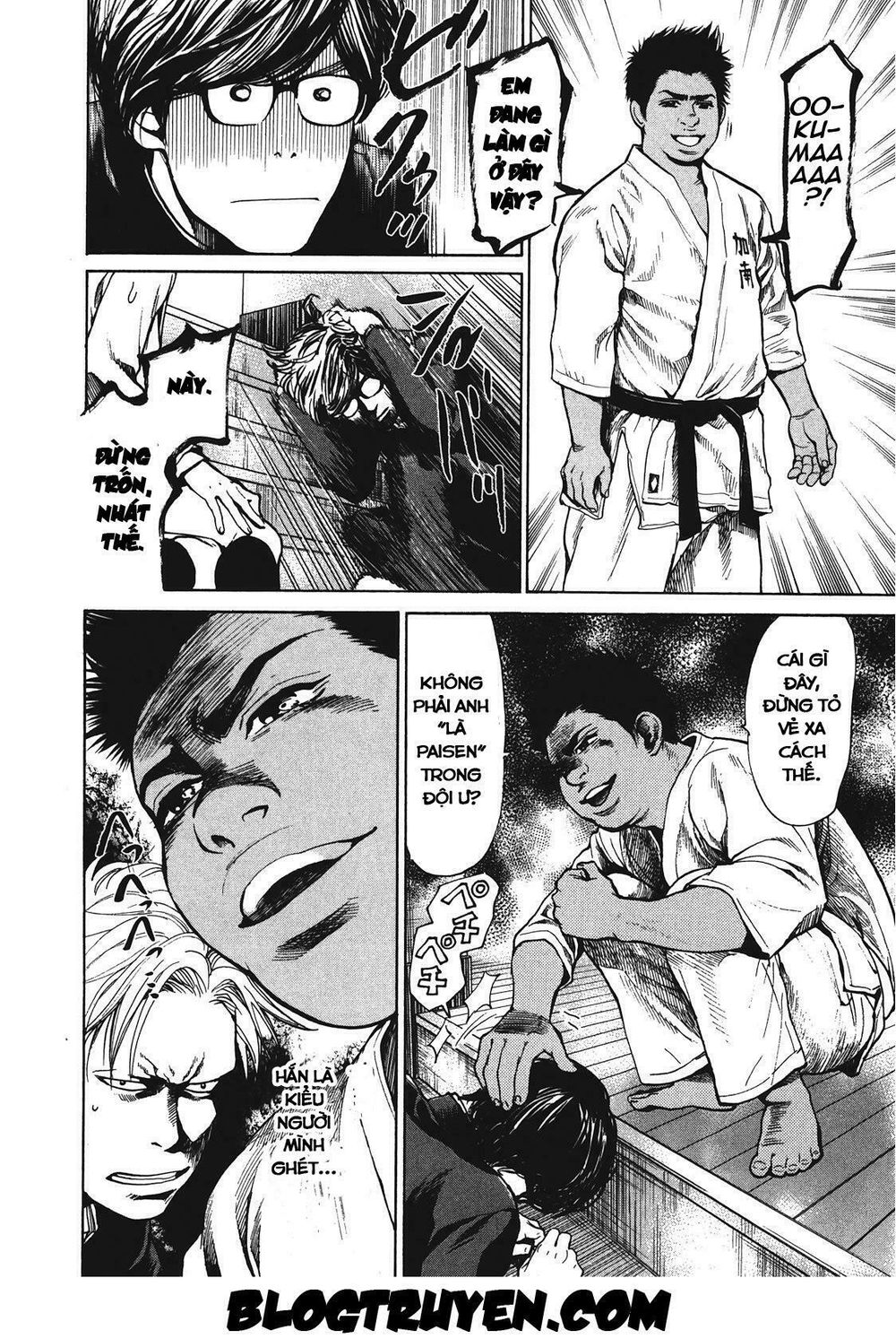 Again Chapter 11 - Trang 2