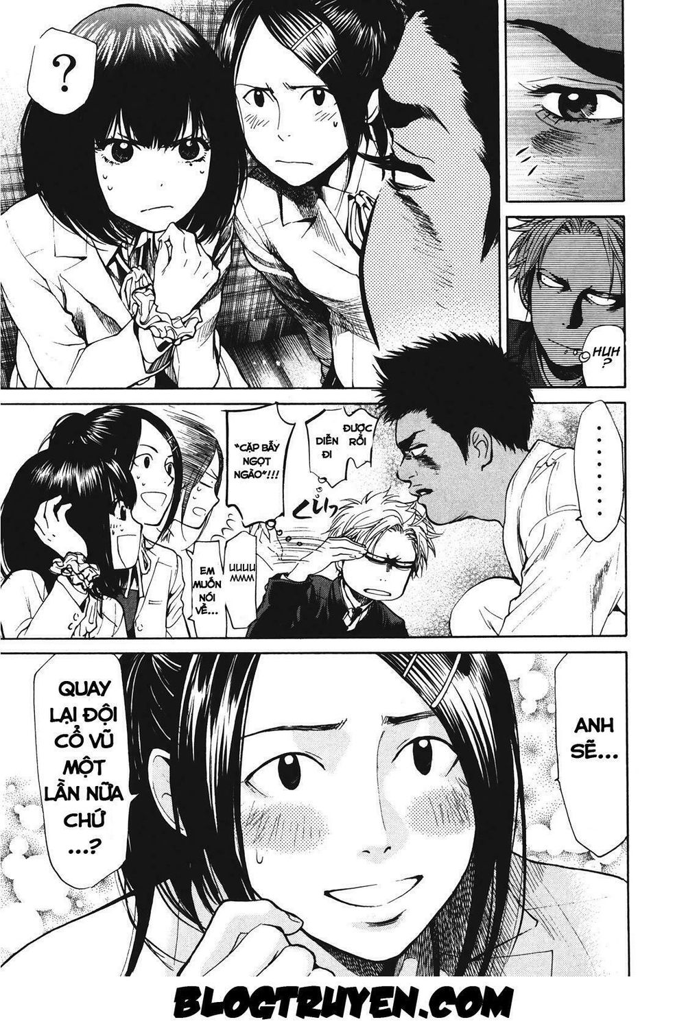 Again Chapter 11 - Trang 2