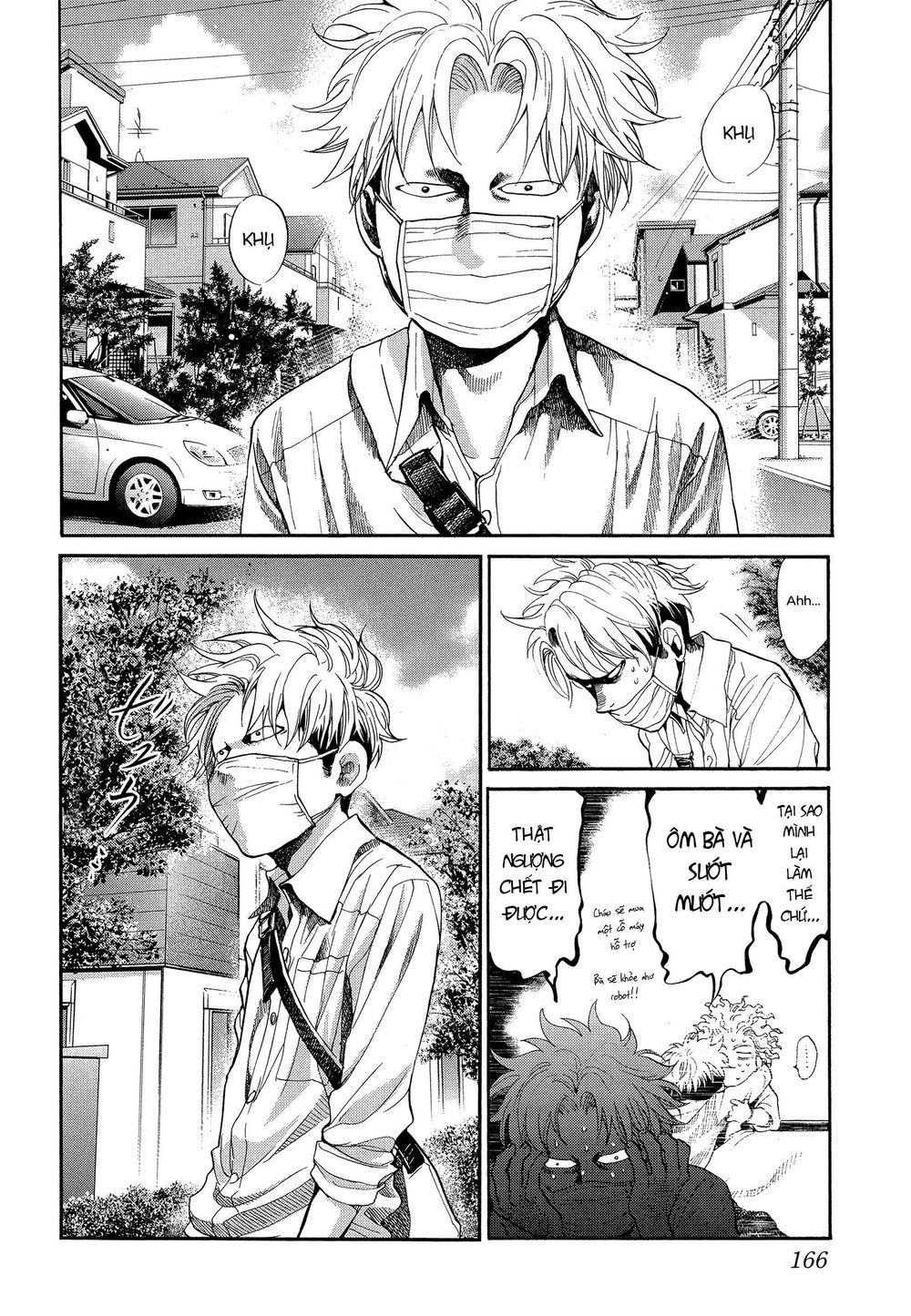 Again Chapter 110 - Trang 2