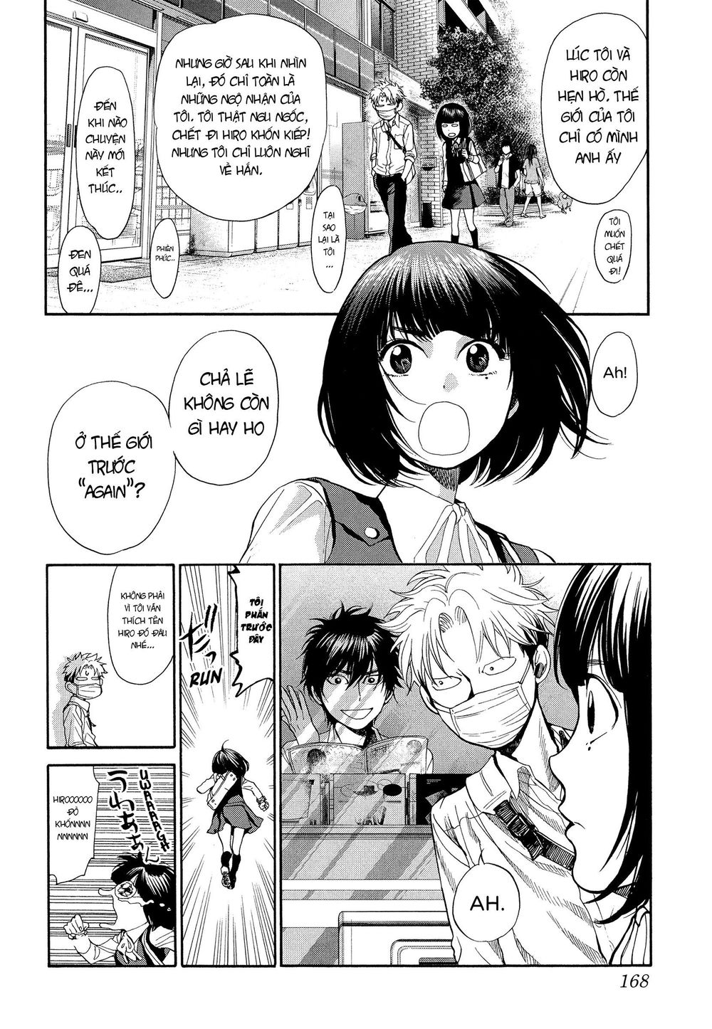 Again Chapter 110 - Trang 2