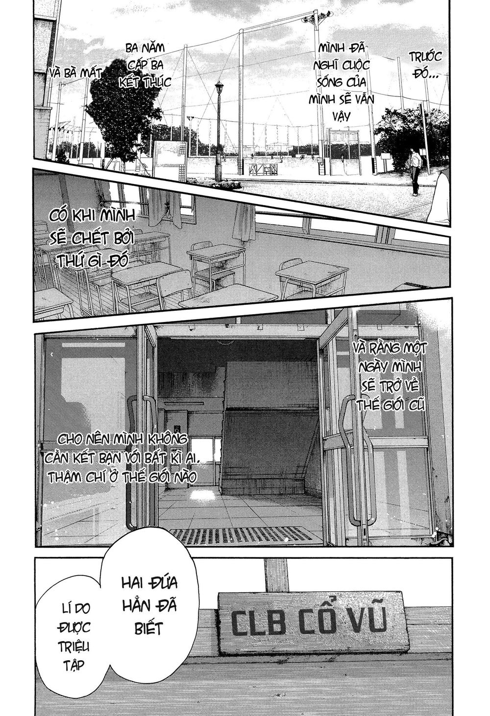 Again Chapter 110 - Trang 2