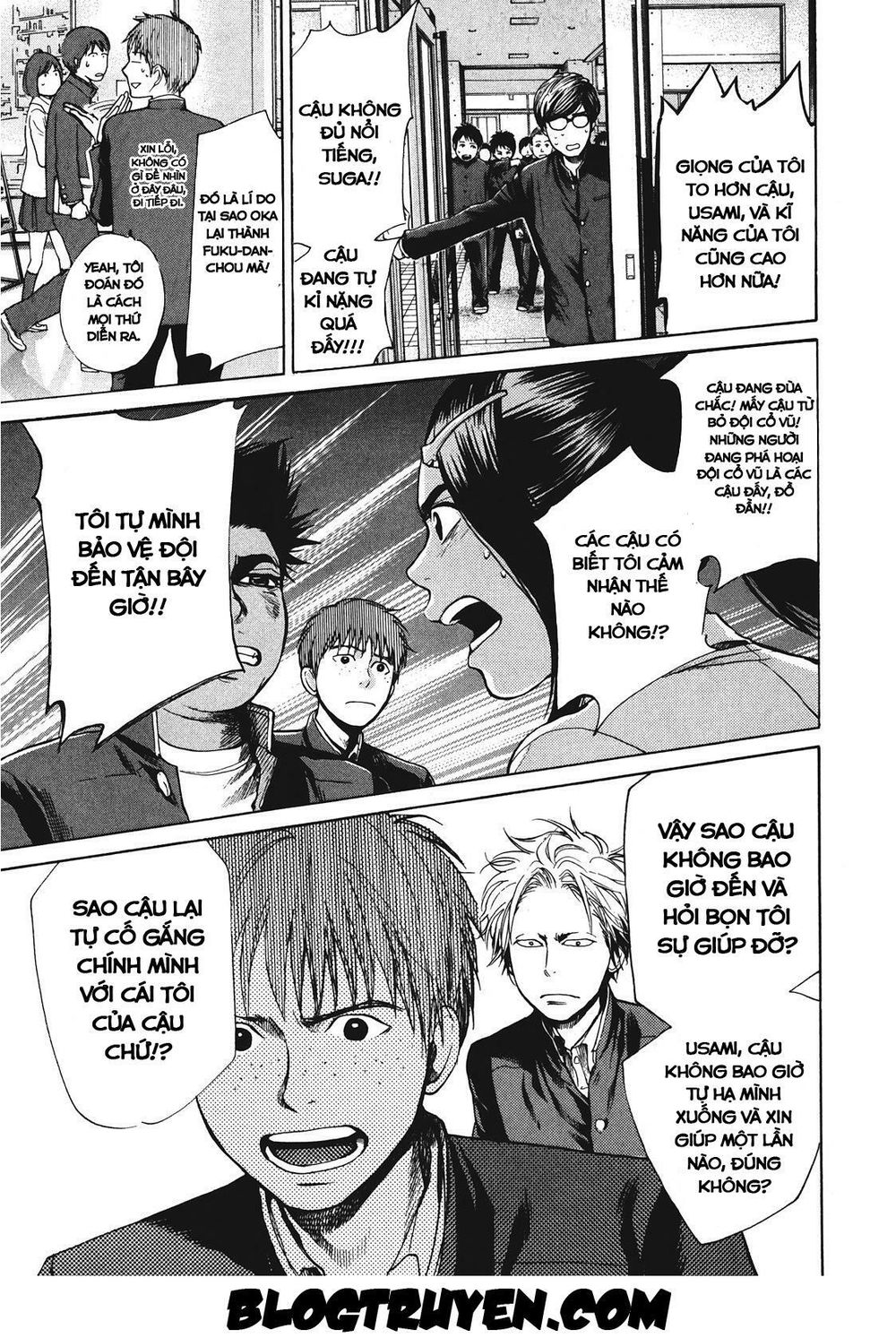 Again Chapter 12 - Trang 2