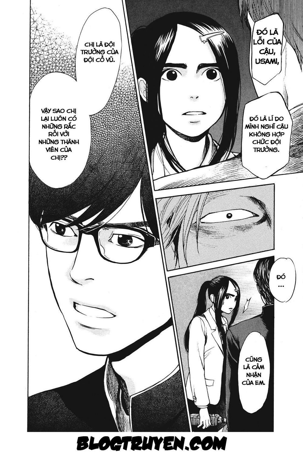 Again Chapter 12 - Trang 2