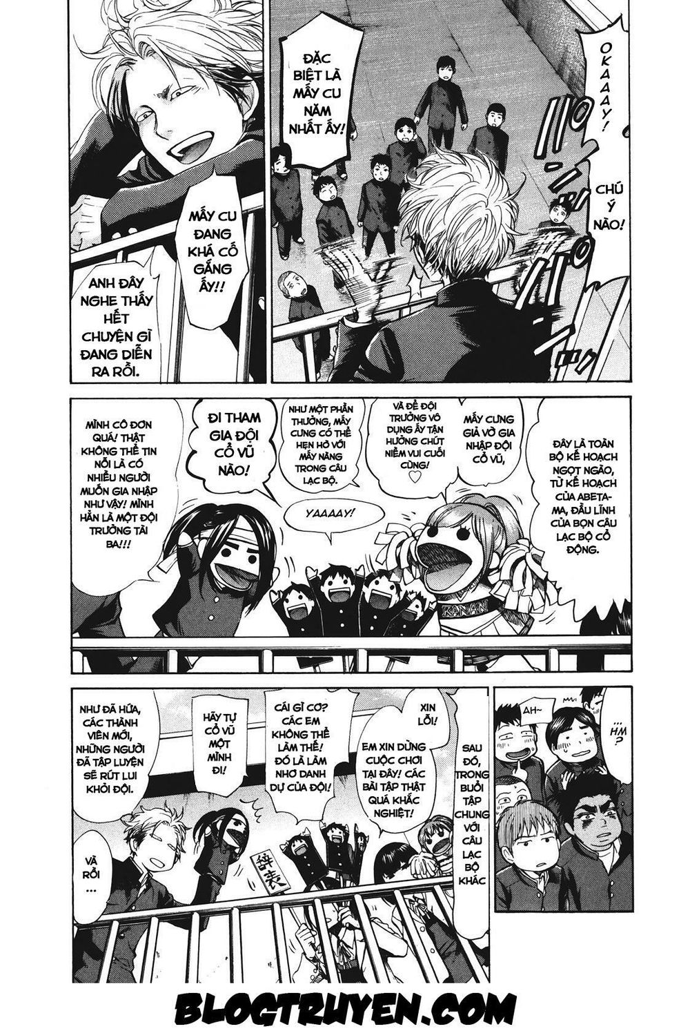 Again Chapter 12 - Trang 2