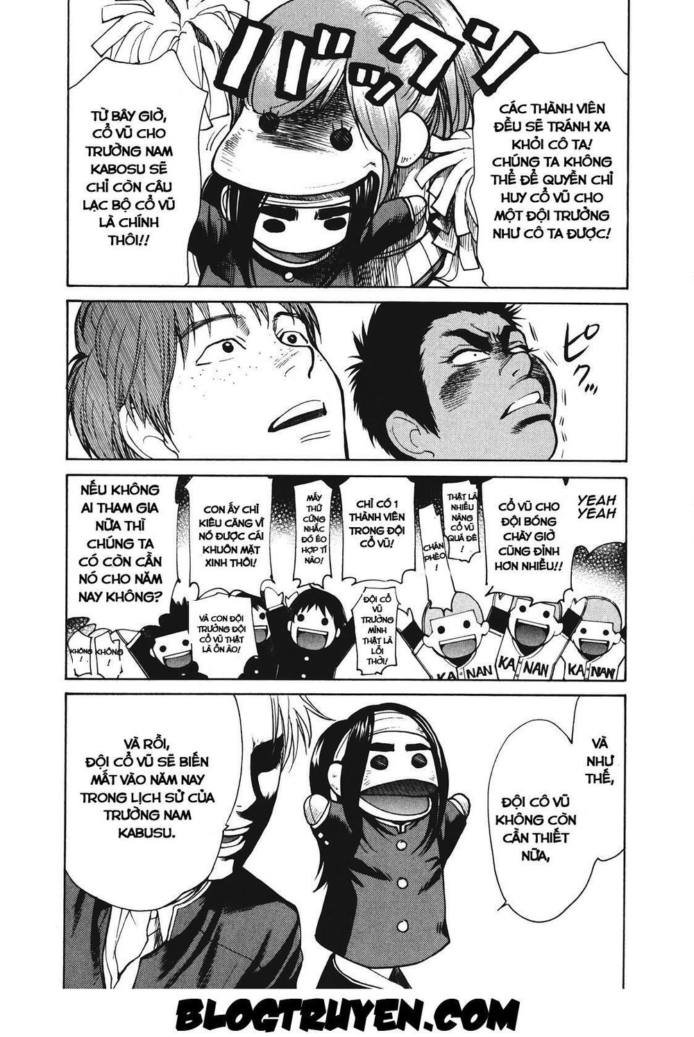 Again Chapter 12 - Trang 2