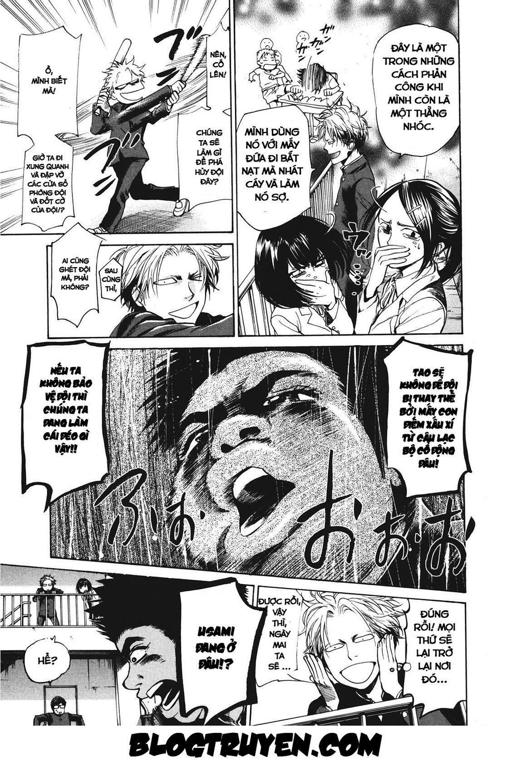 Again Chapter 12 - Trang 2