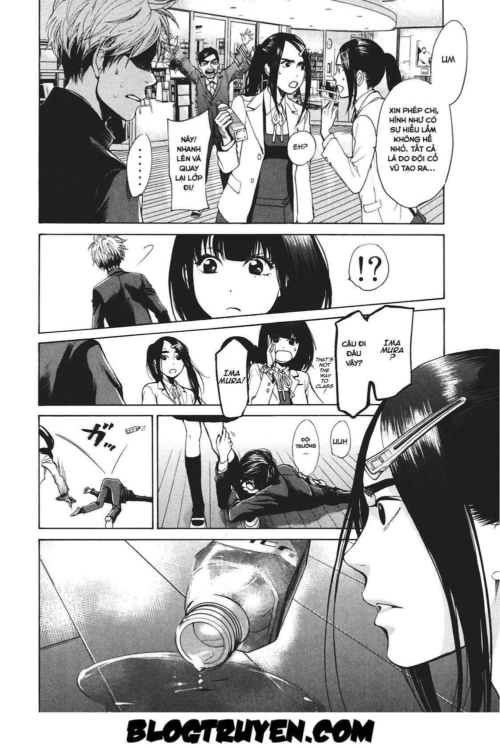 Again Chapter 13 - Trang 2