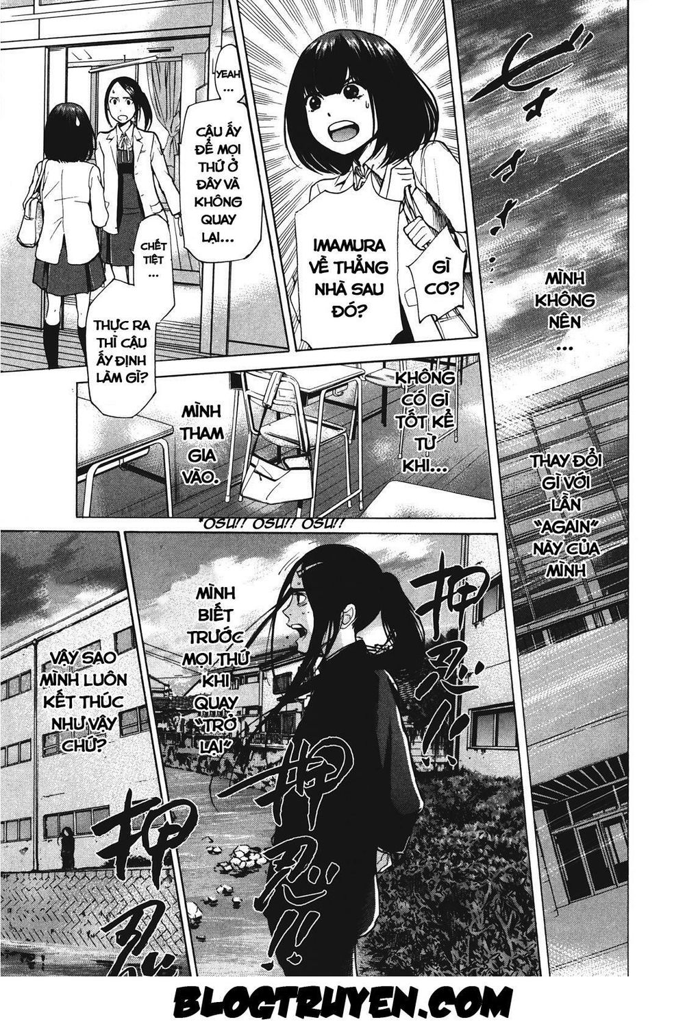Again Chapter 13 - Trang 2
