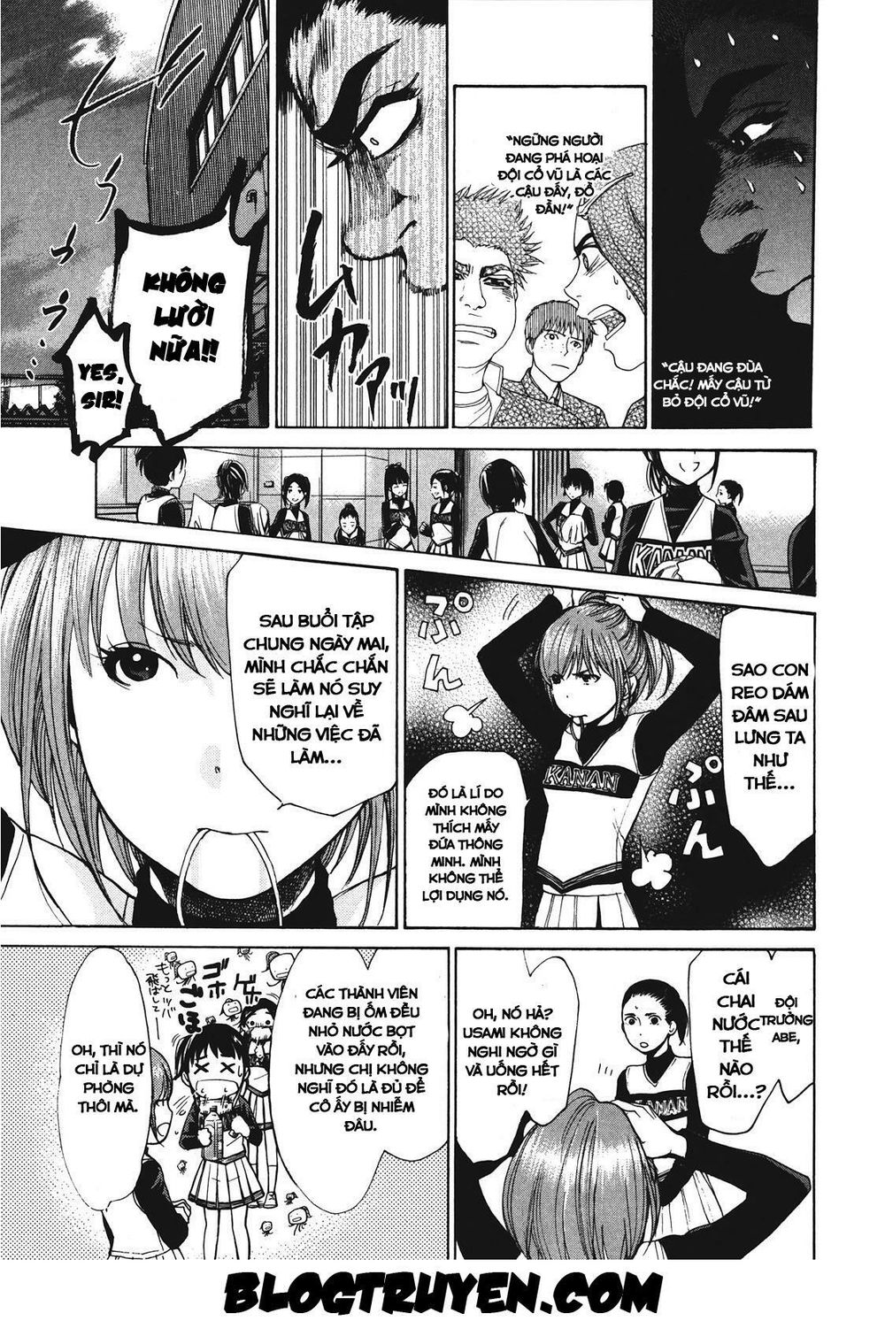 Again Chapter 13 - Trang 2
