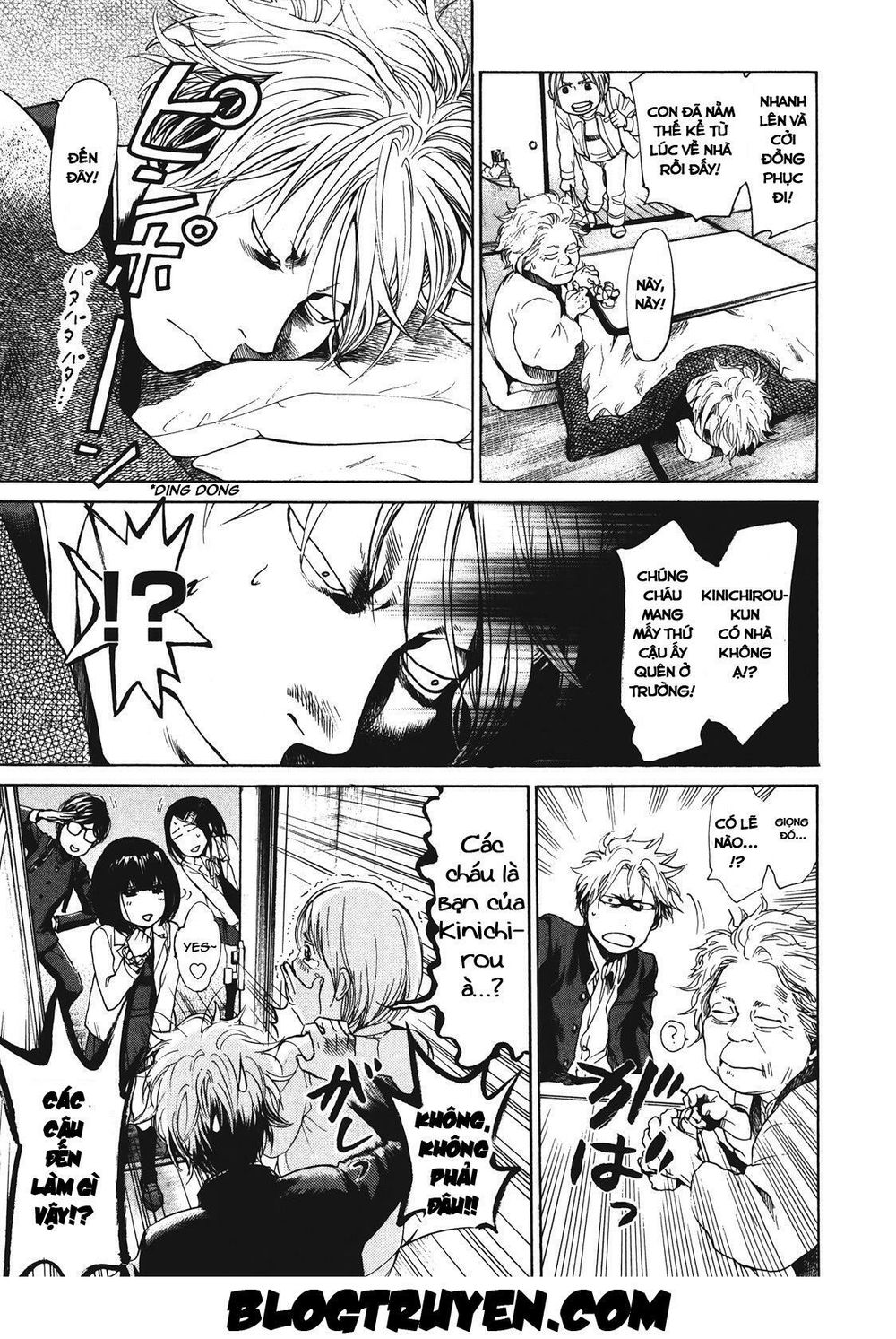 Again Chapter 13 - Trang 2