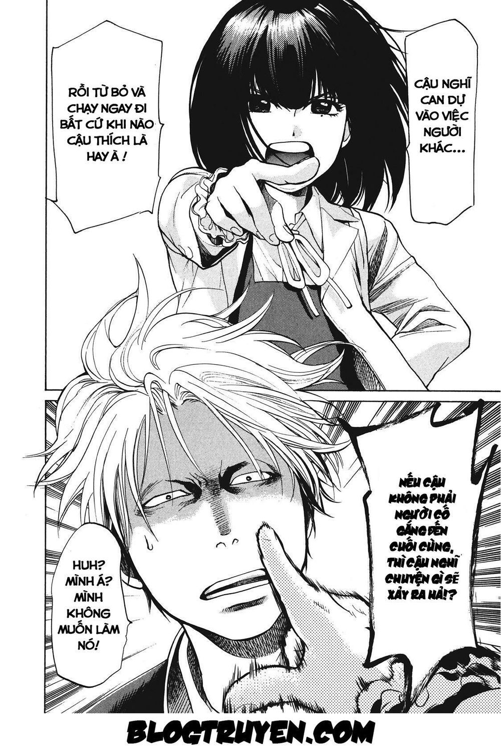 Again Chapter 13 - Trang 2