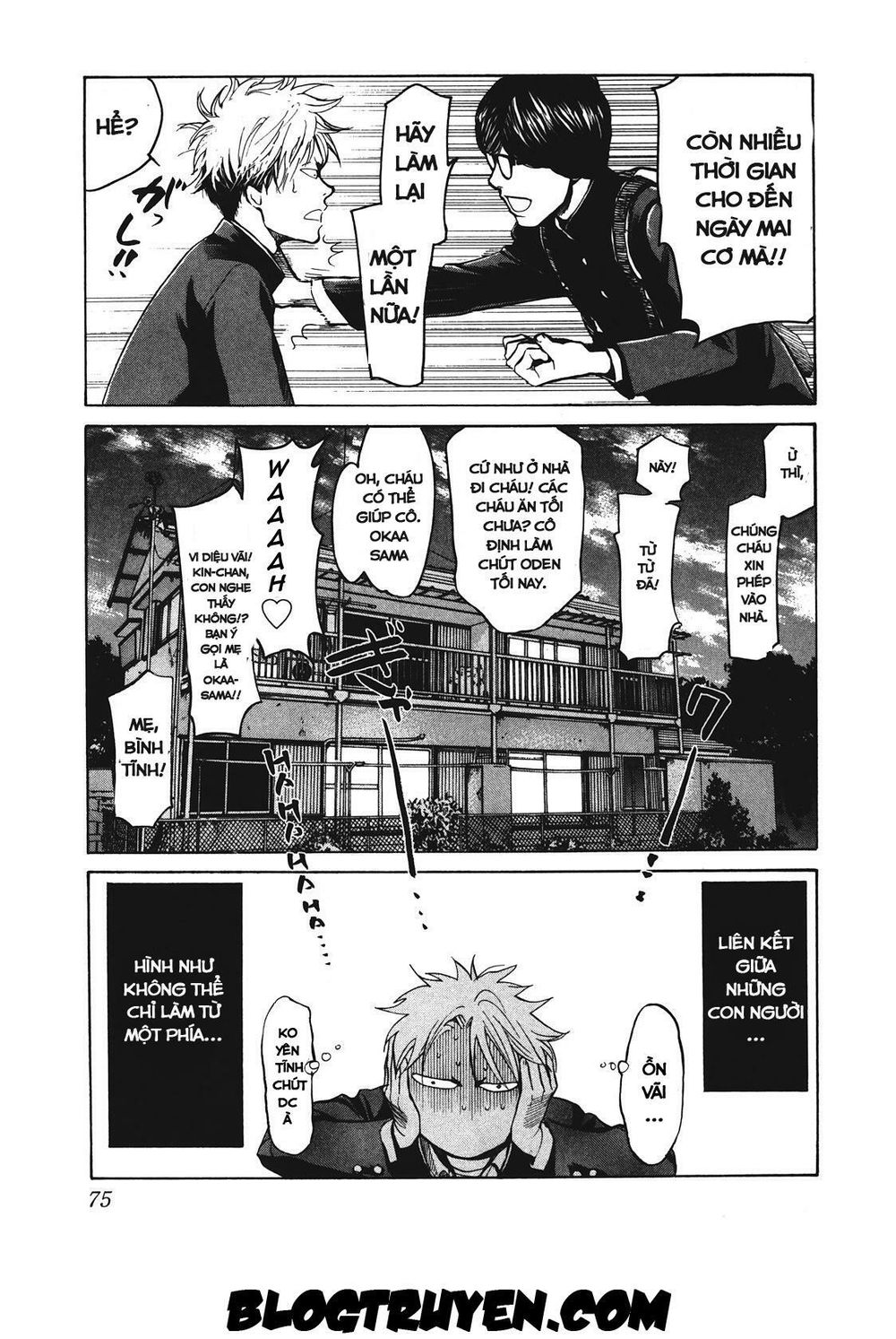 Again Chapter 13 - Trang 2