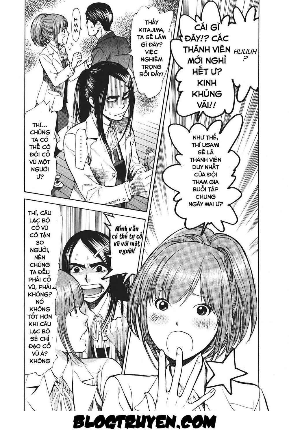 Again Chapter 13 - Trang 2