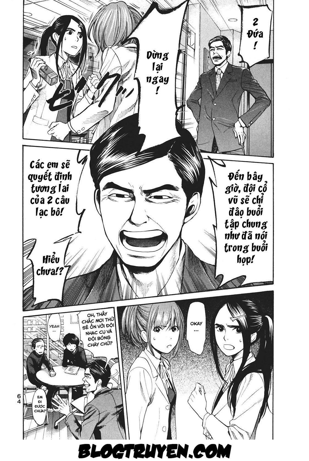 Again Chapter 13 - Trang 2