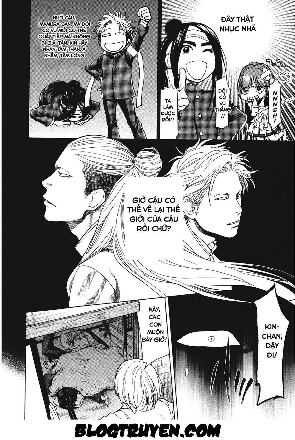 Again Chapter 14 - Trang 2