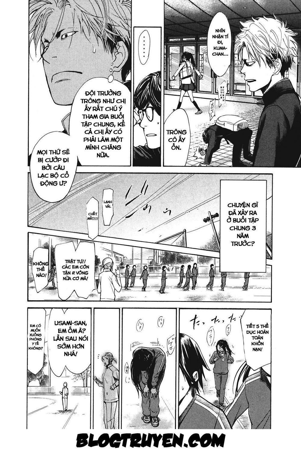 Again Chapter 14 - Trang 2