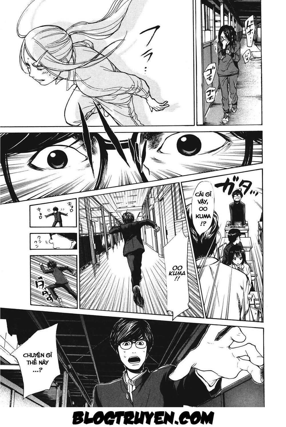 Again Chapter 14 - Trang 2