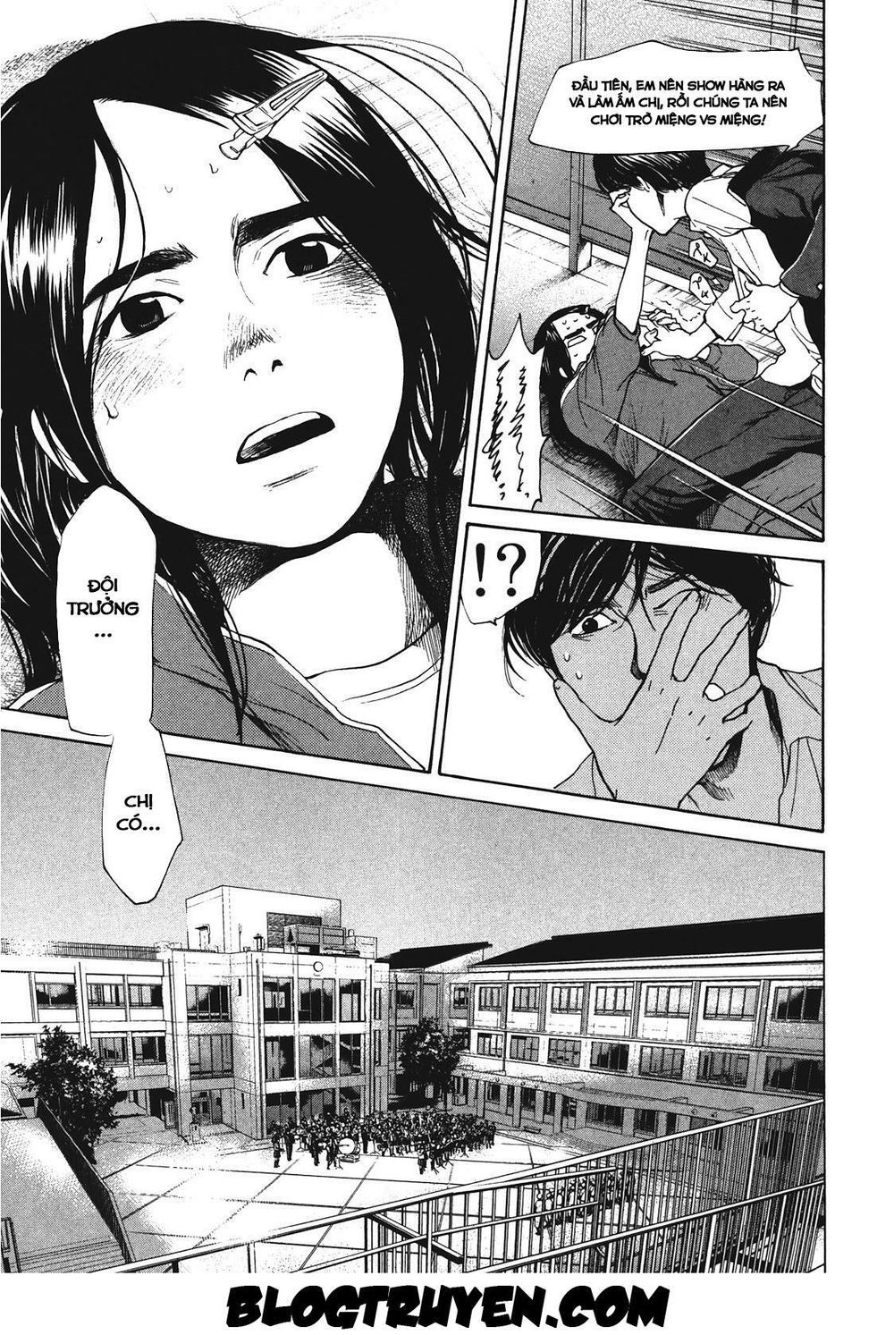 Again Chapter 14 - Trang 2