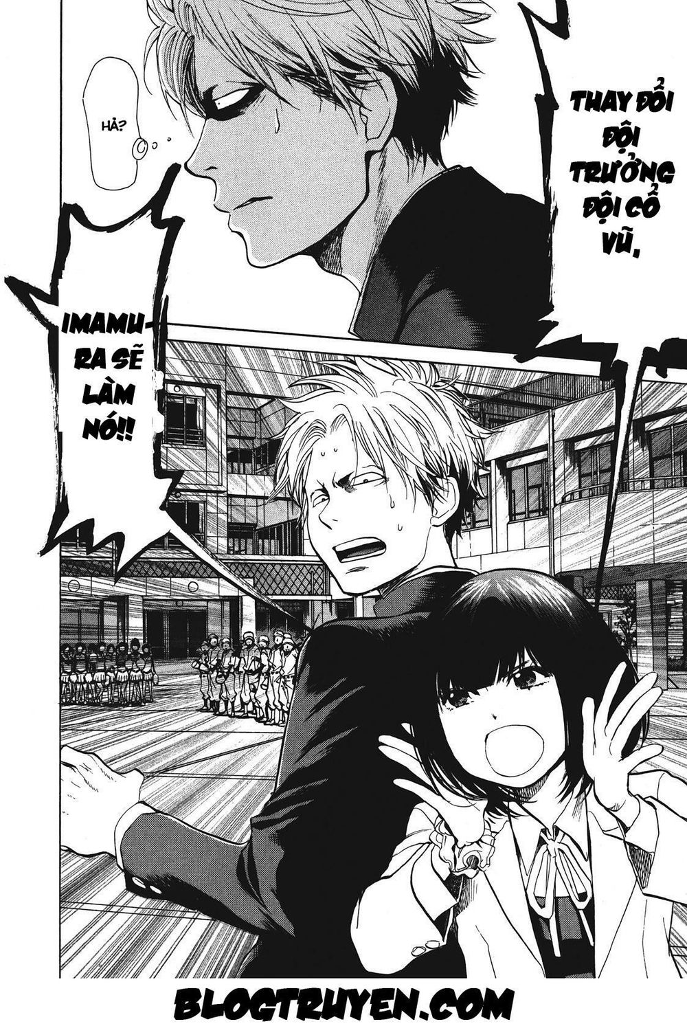 Again Chapter 14 - Trang 2