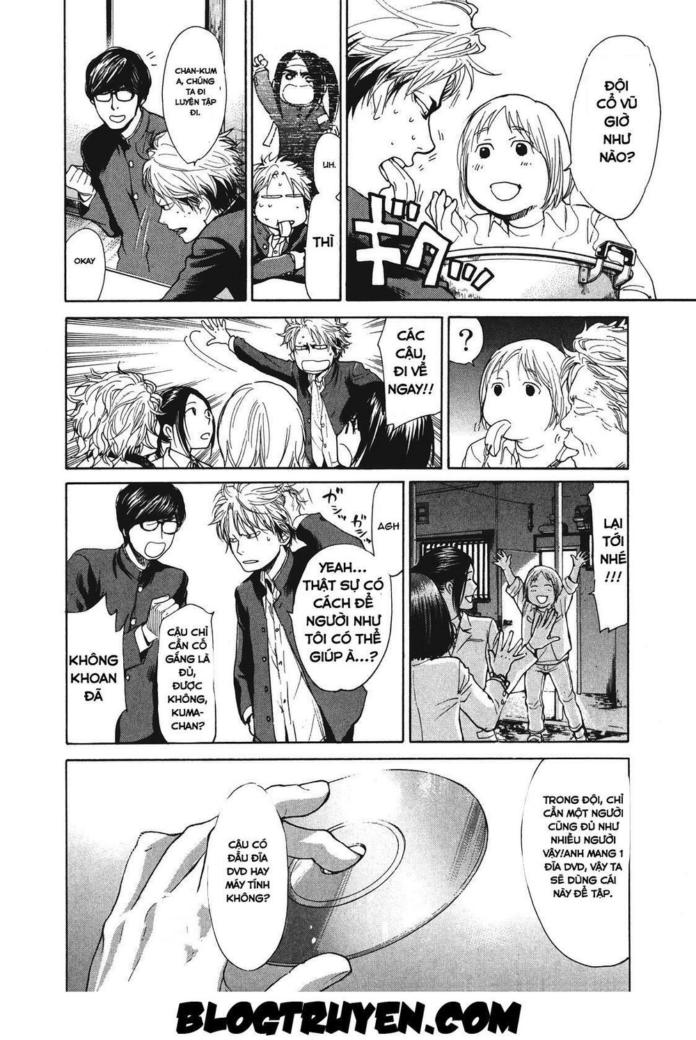 Again Chapter 14 - Trang 2