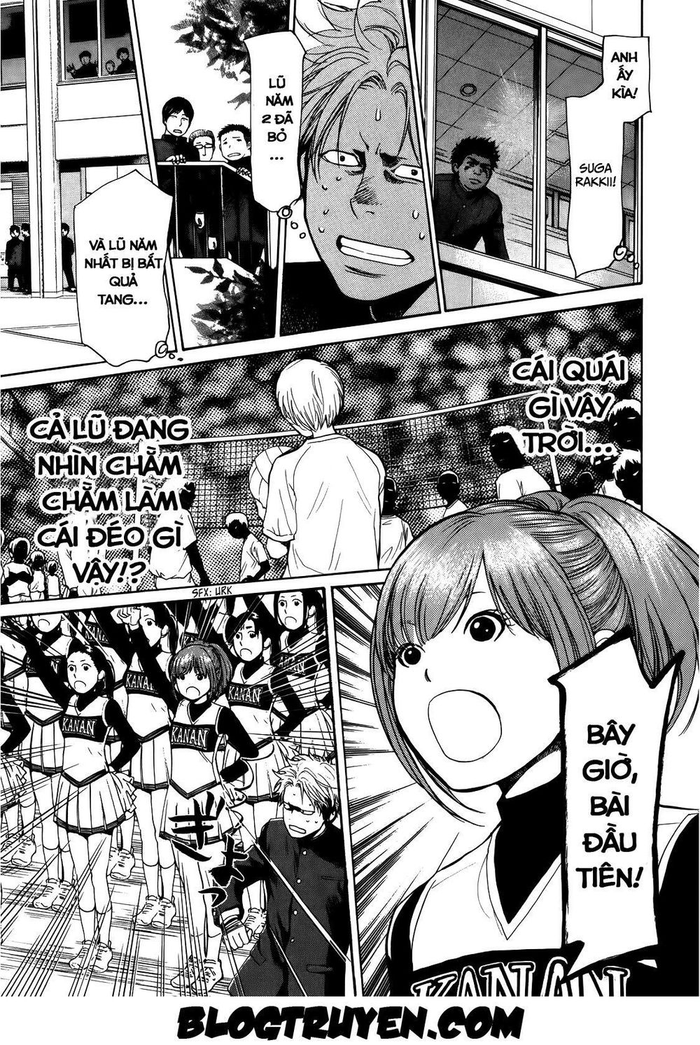 Again Chapter 15 - Trang 2