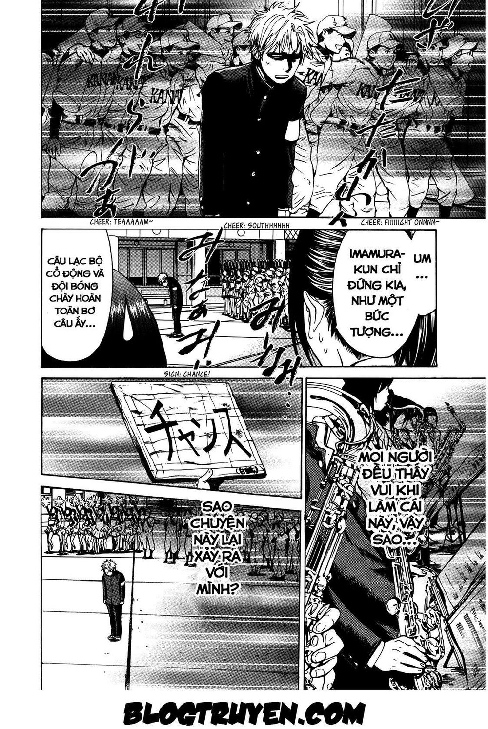 Again Chapter 15 - Trang 2