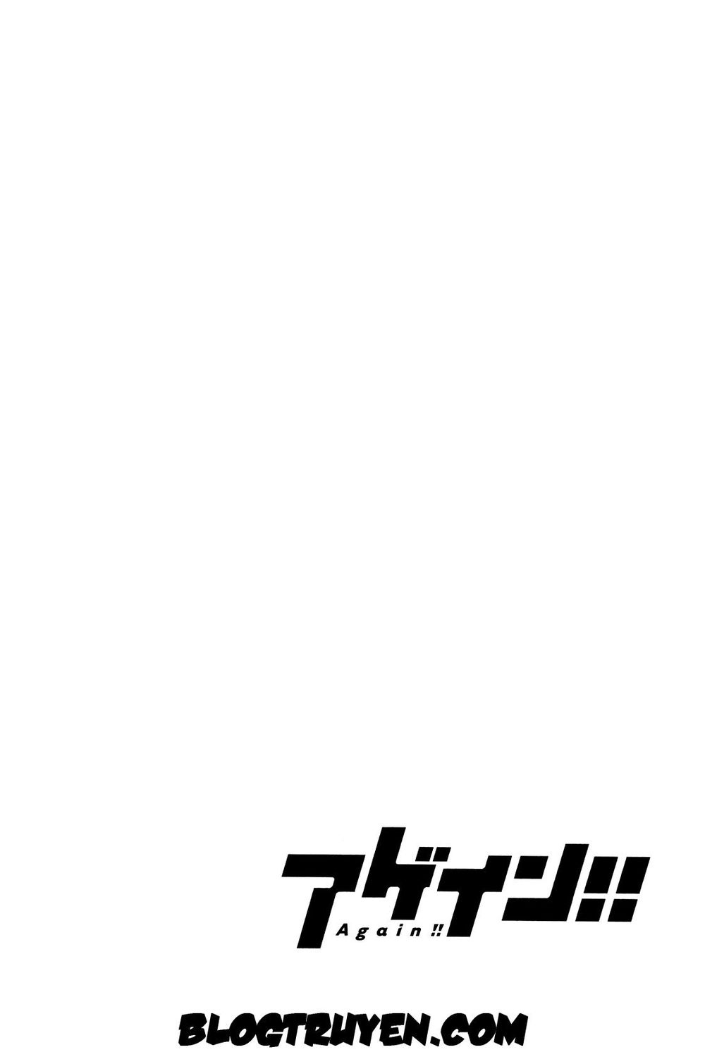 Again Chapter 15 - Trang 2