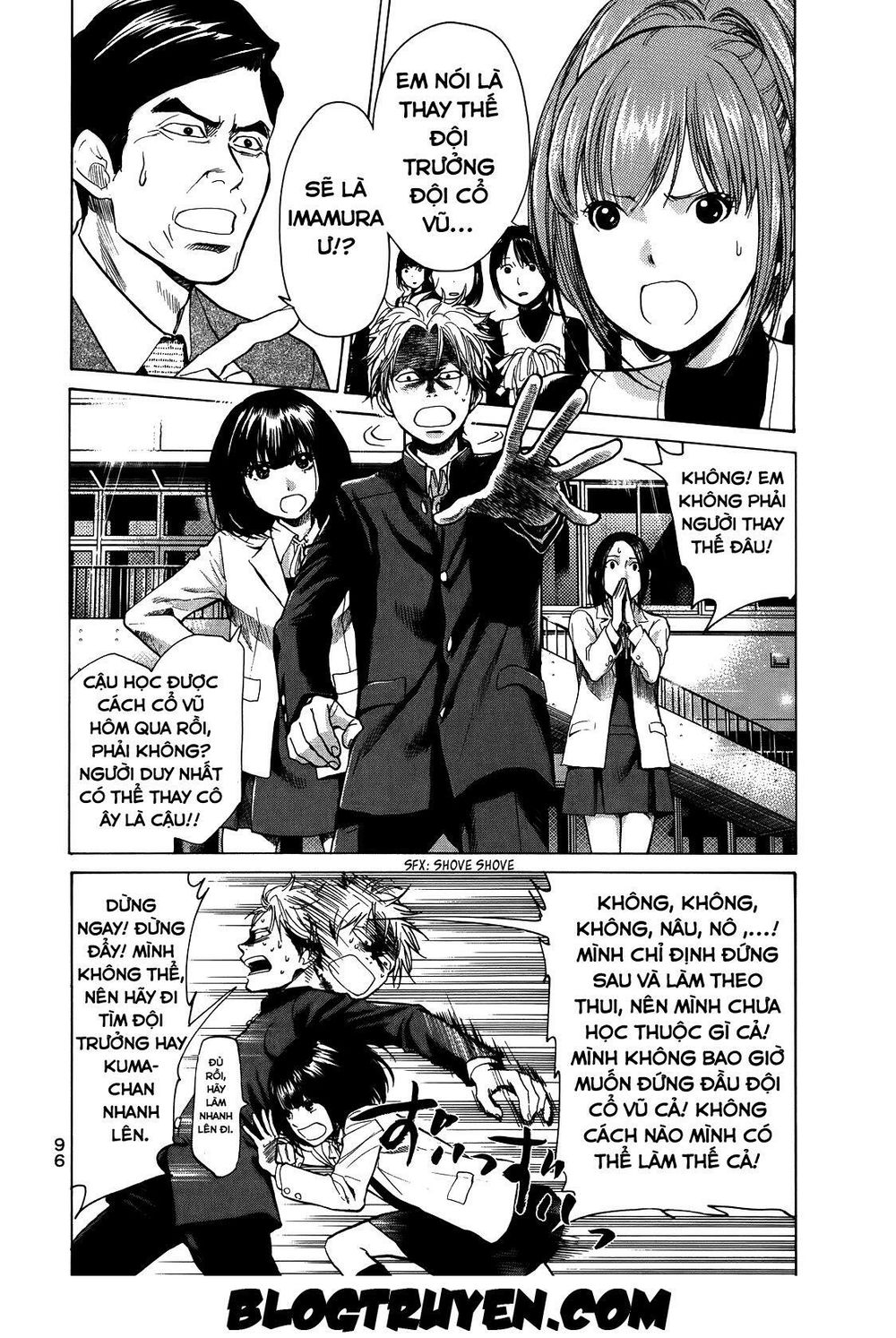 Again Chapter 15 - Trang 2