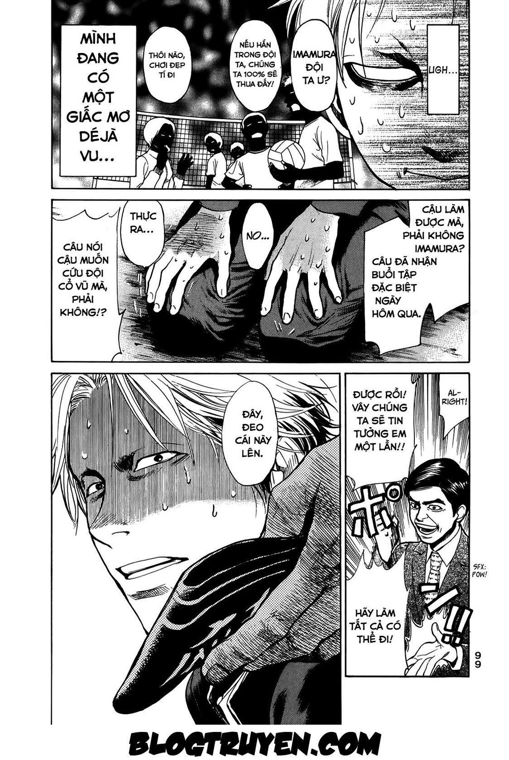 Again Chapter 15 - Trang 2