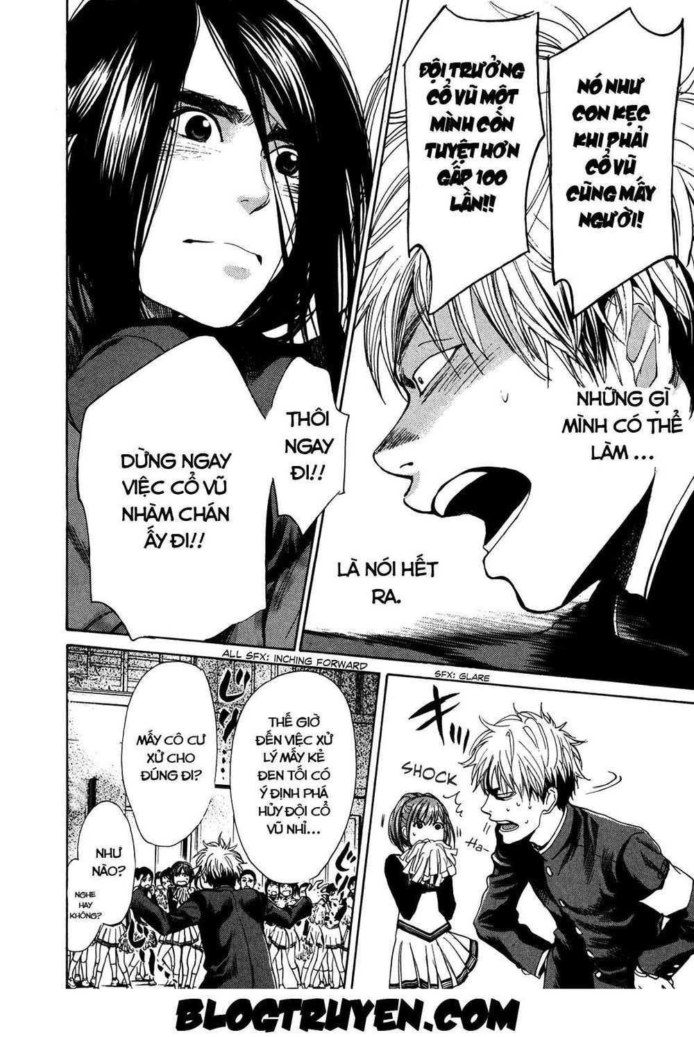 Again Chapter 16 - Trang 2
