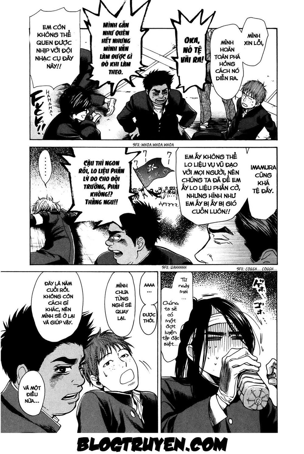 Again Chapter 17 - Trang 2