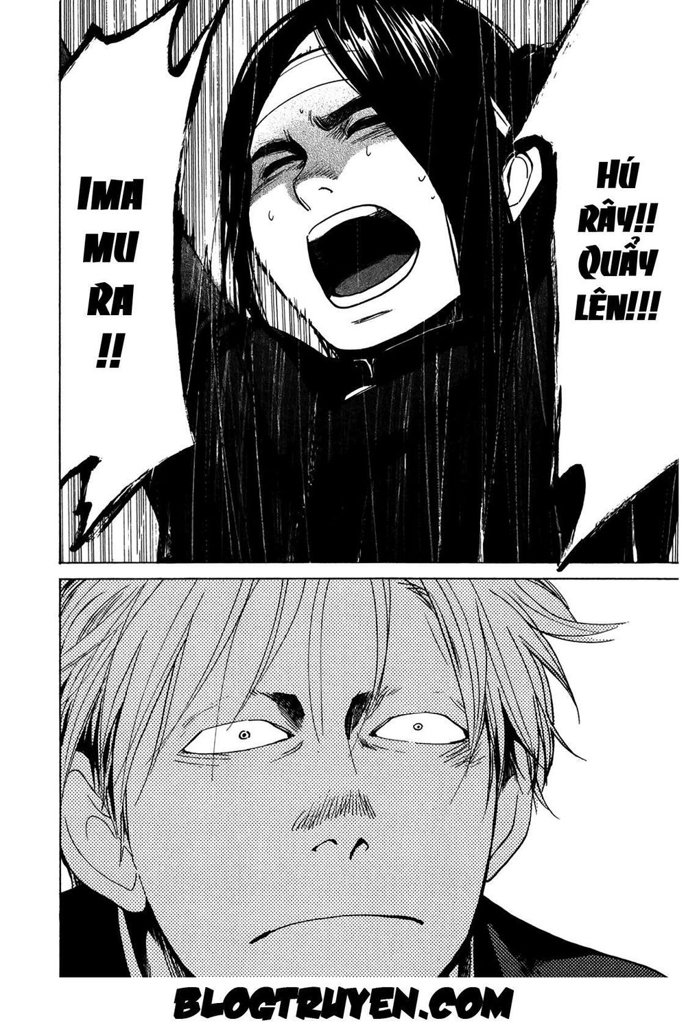 Again Chapter 17 - Trang 2